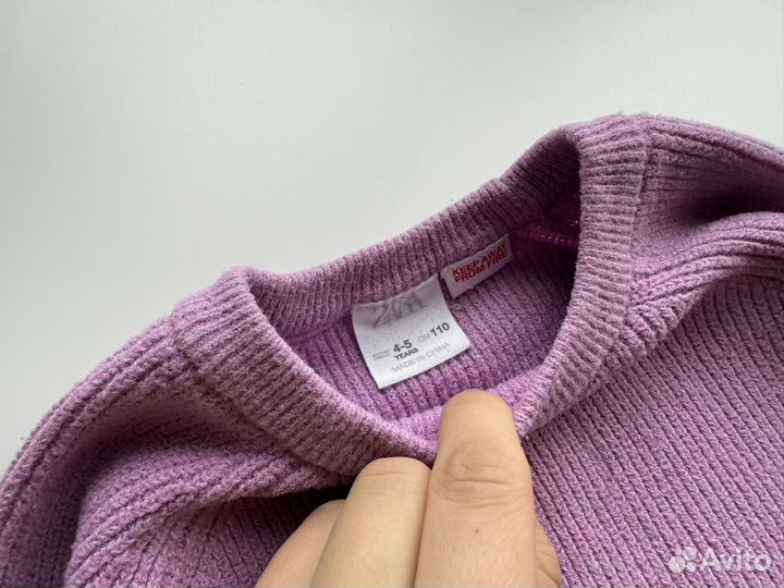 Джемпер для девочки