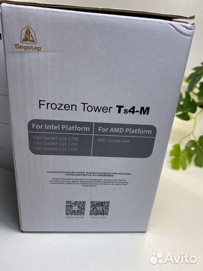 Кулер для процессора