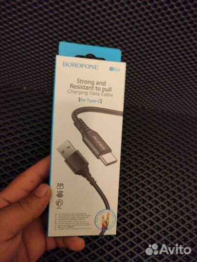 Кабель для зарядки type c Borofone новый