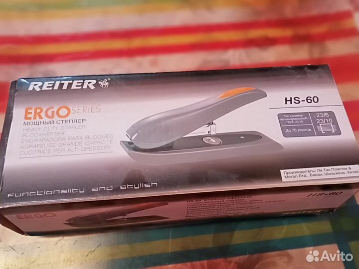 Мощный степлер