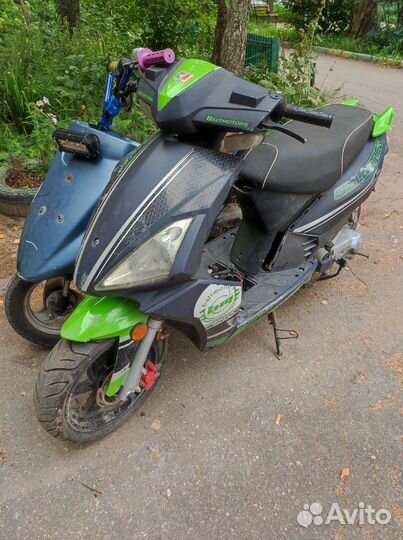 Разбор Baltmotors 50