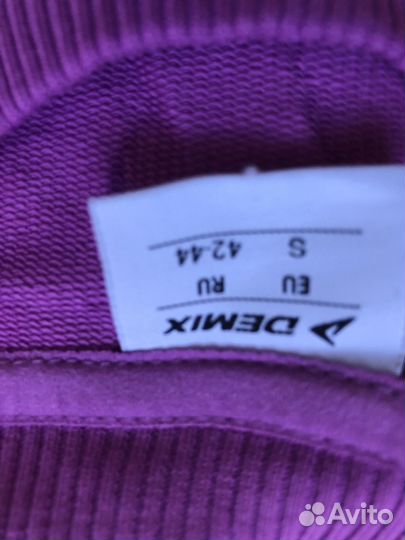 Костюм женский