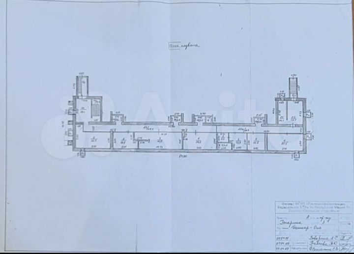 Свободного назначения, 345 м²