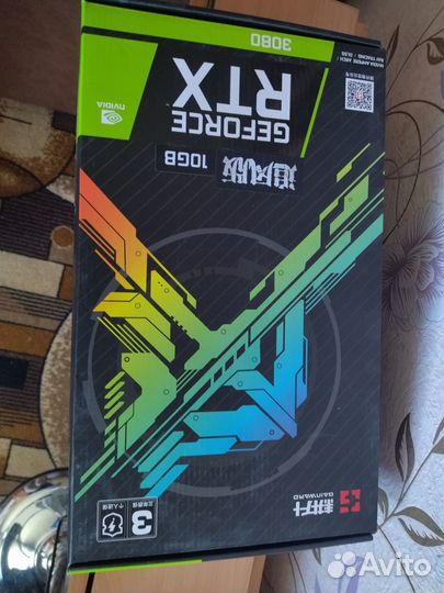 Видеокарта rtx 3080 10 Gb
