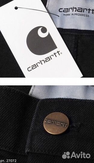 Шорты carhartt Черные