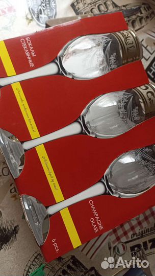 Бокалы под вино