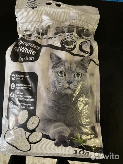 Наполнитель для кошачьего туалета