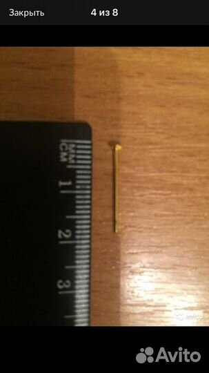 Фурнитура для бижутерии(пины, колечки,карабины, з)