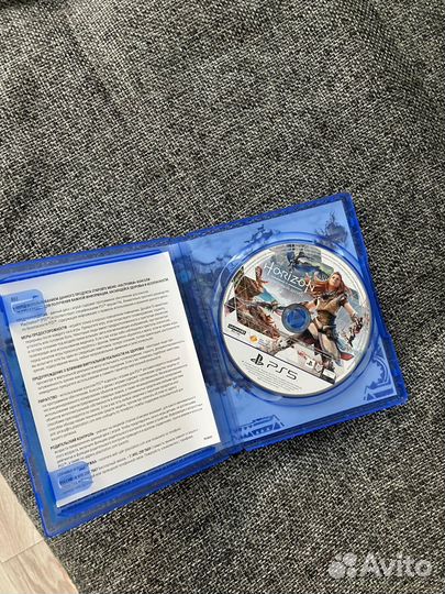 Horizon zero dawn 2 PS5