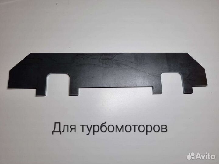 Фиксатор распредвалов ep6DT. и ep6