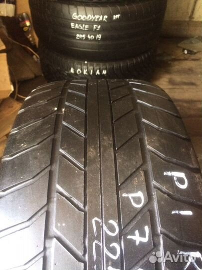 Pirelli P700-Z 225/45 R17 Z, ZR, 1 шт