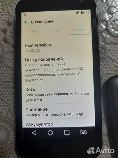 Телефон LG K3 LTE