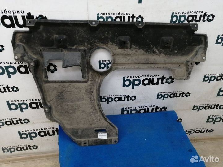 Пыльник двигателя 51410-78010 Lexus NX