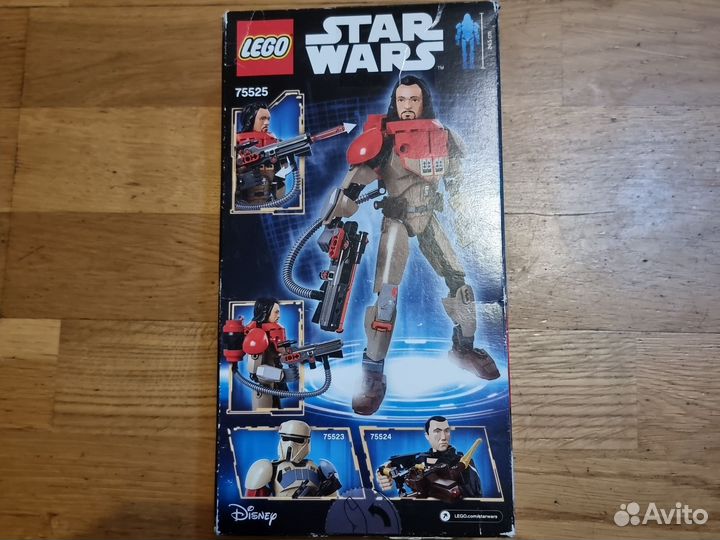 Lego Star Wars 75525 Бэйз Мальбус