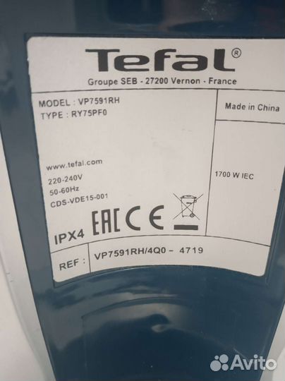 Пылесос моющий Tefal Clean&Steam VP7591RH