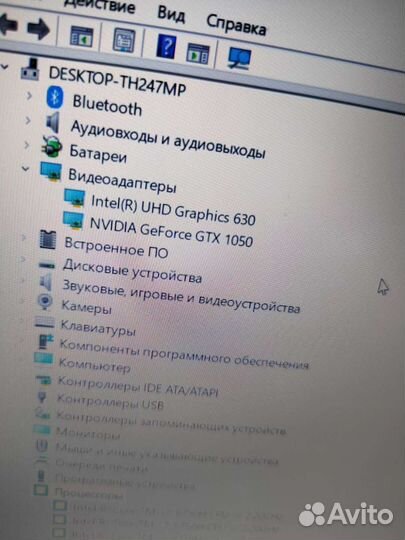 Игровой MSI Core i7 12Gb/SSD M2 128Gb/HDD500Gb