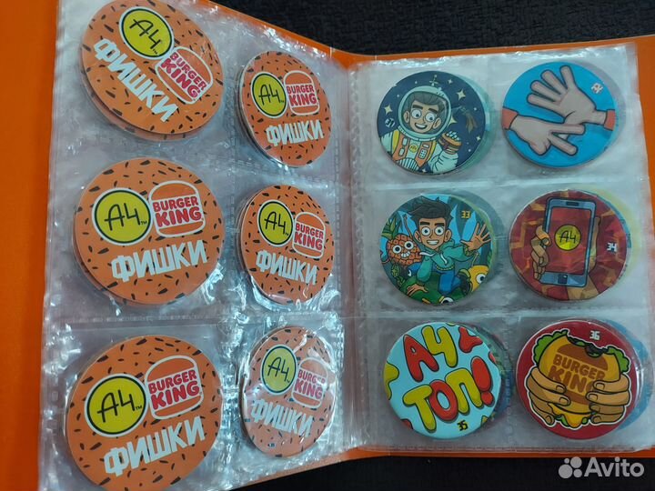 Альбом А4 с фишками