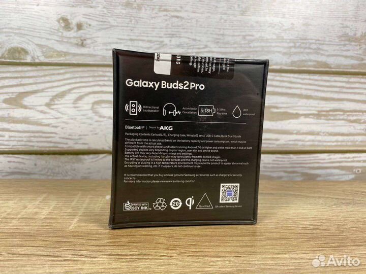 Наушники Samsung Galaxy Bud's 2 pro