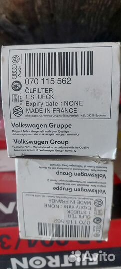 Фильтр масляный volkswagen touareg