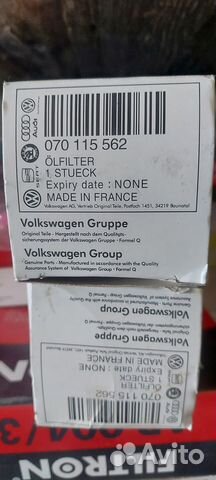 Фильтр масляный volkswagen touareg