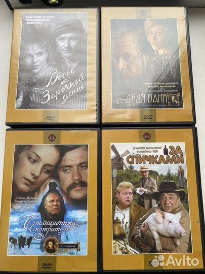 Лицензионные dvd диски