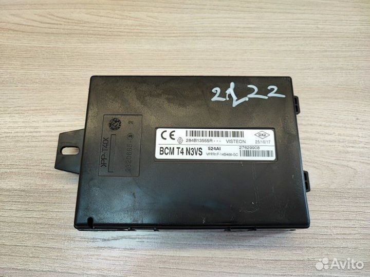 Блок комфорта LADA X-Ray