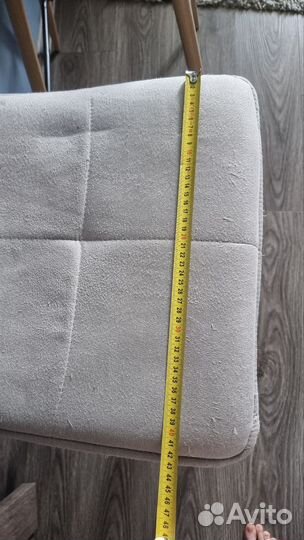 Барный стул