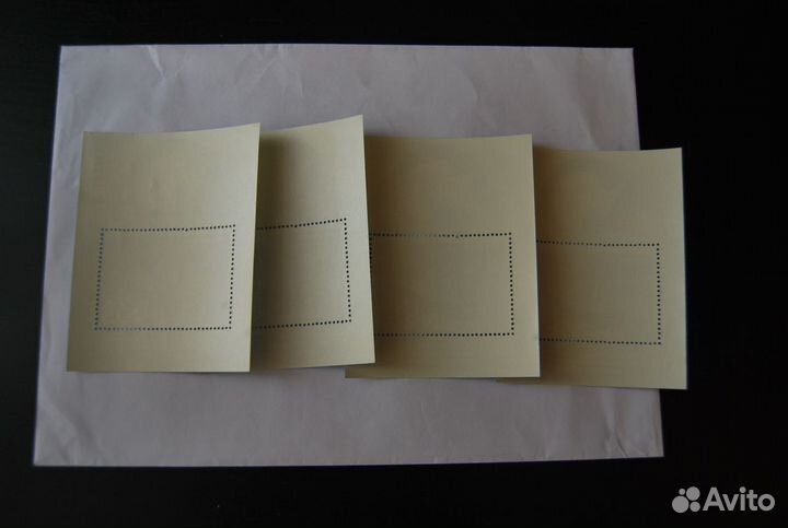 Марки. Дрейф во льдах.Номерные блоки по порядку