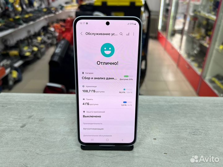 Samsung Galaxy A35, 8/128 ГБ