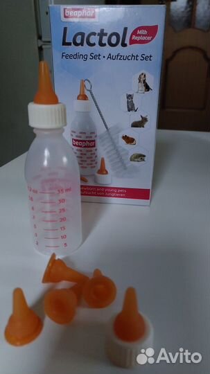 Набор для вскармливания котят, щенков, грызунов