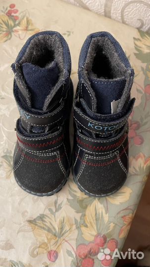 Ботинки детские