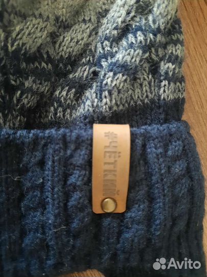 Комплект шапка и снуд для мальчика