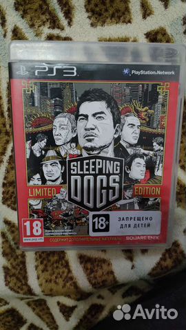Sleeping dogs ps3 limited edition