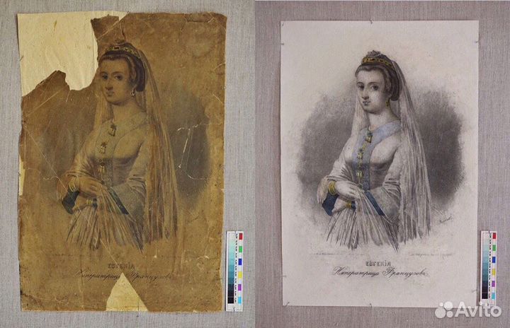 Реставрация икон, книг, фотографий (бумаги)