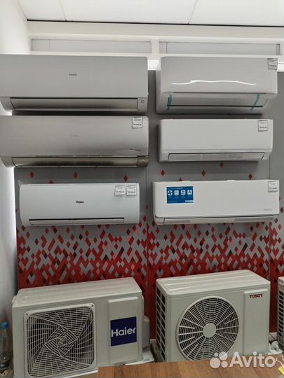 Кондиционеры - Продажа - установка