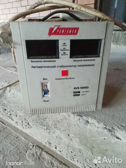 Стабилизатор напряжения ресанта 5квт
