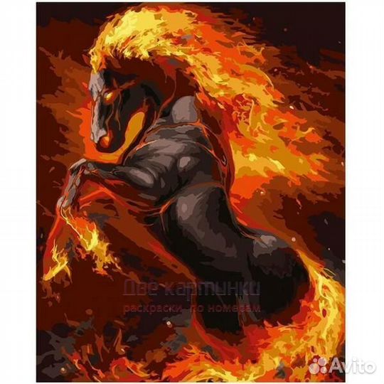 Картина по номерам 30x40 Огненный конь