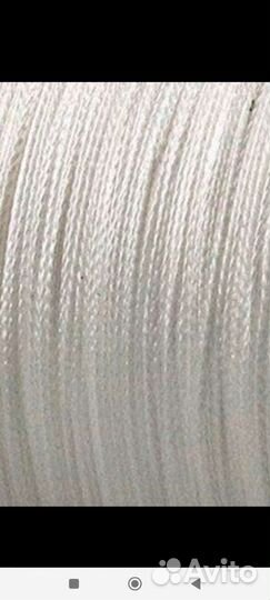 Плетёная скрученная леска