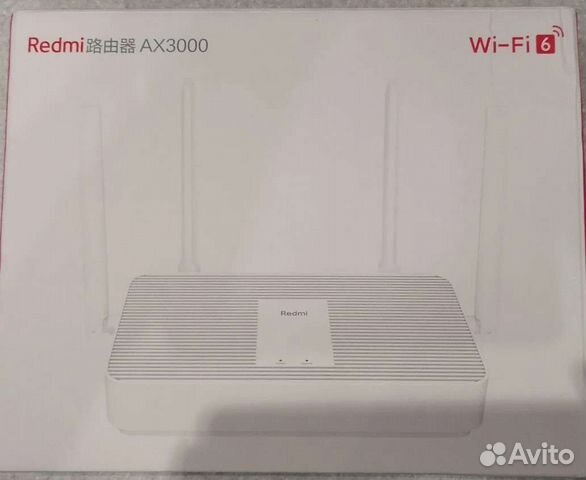 Wifi роутер Xiaomi Redmi AX300