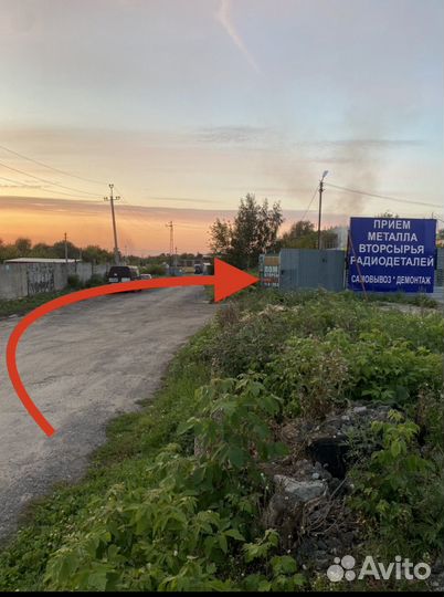 Приём цветного, электронного редкоземельного лома