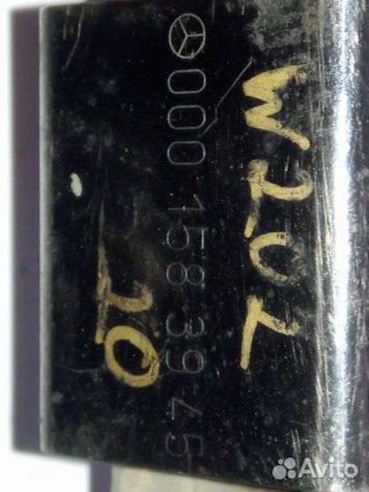 Резистор доп. вентилятора Мерседес W202/W140