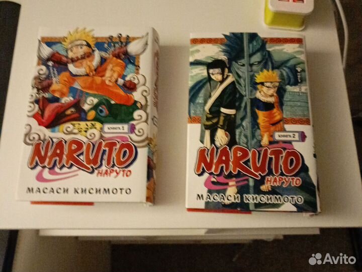 2 книги Наруто (набор)