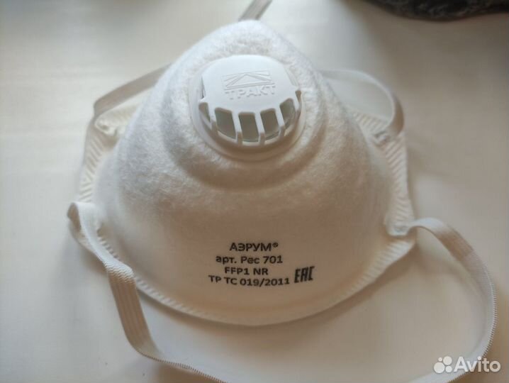 Маска защитная респиратор