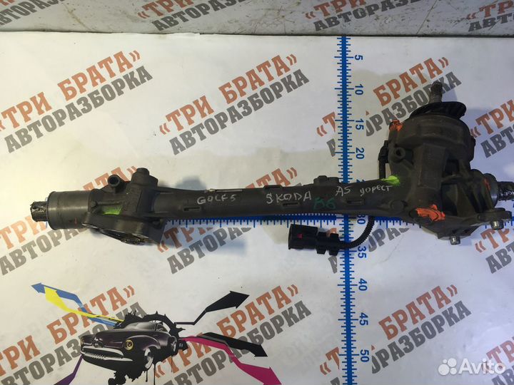 Шкода Октавия Рулевая рейка