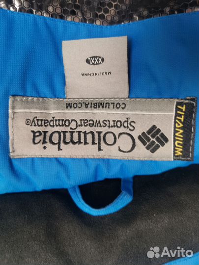 Горнолыжный костюм мужской columbia