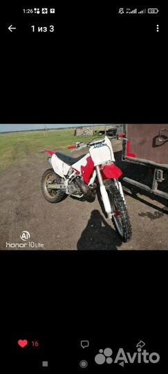 Honda cr250r