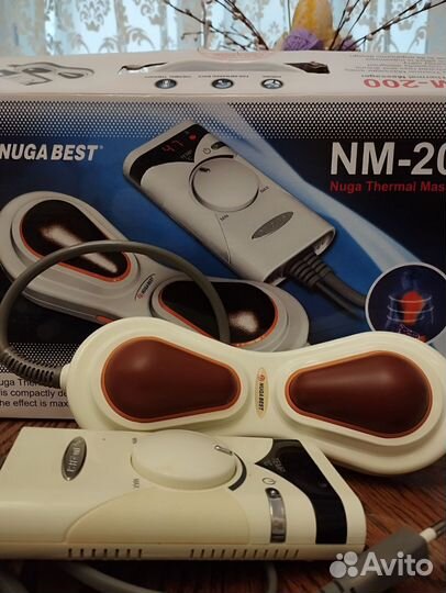 Турманиевый проектор Nuga Best NM-200 бабочка