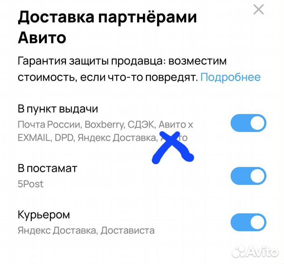 Ролики раздвижные 36 41 Reaction