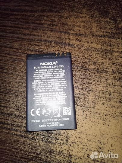 Батарейка nokia BL-4U