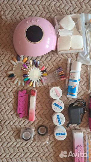 Маникюрный набор с лампой